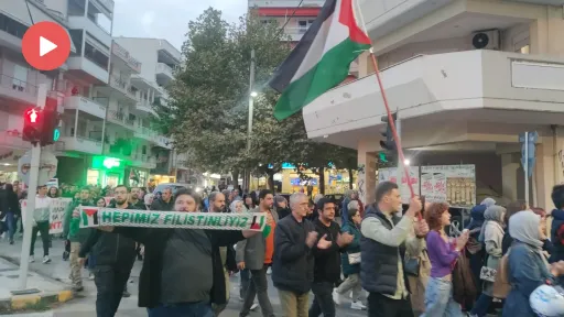 Gümülcine: March in support of the oppressed Palestinian people