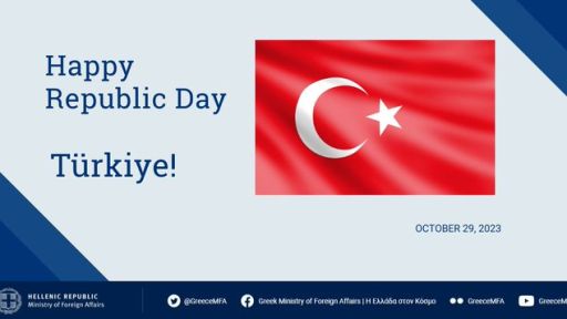 Ministry of Foreign Affairs congratulated Türkiye's Republic Day