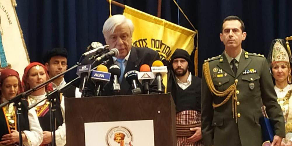 "The minority in Thrace is a Muslim Greek minority" claims President Pavlopoulos