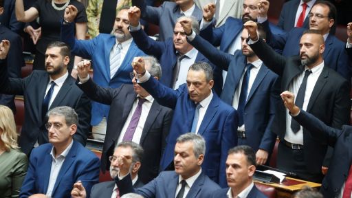 Greek parliamentary committee recommends lifting immunity of 11 far-right lawmakers
