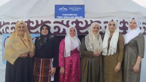 GTGB participates in the International Yoruk Turkmen Festival