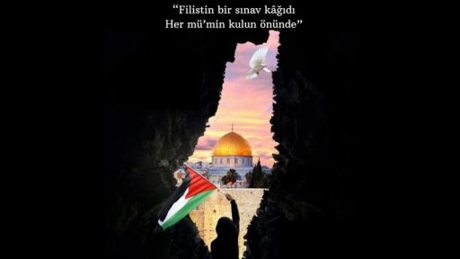 Conference on "Palestine in our hearts" to be organised in Komotini