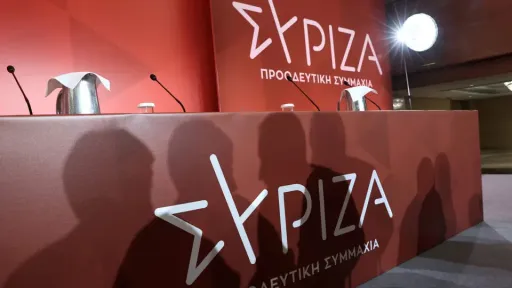 End of an era for SYRIZA in an explosive climate