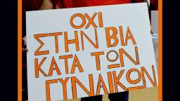 Event on "The fact of violence against women" to be organised in Komotini