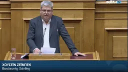 Zeybek condemns the Greek MP who insulted Dr. Sadık Ahmet