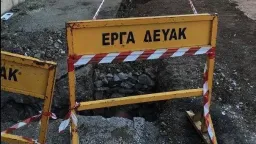 Signatures signed for Kalkanca, Çuhacılar sewerage project