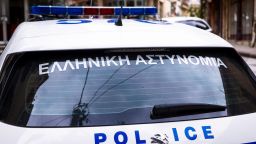 Panic Button Will Let Women at Risk in Greece Alert Police of Danger