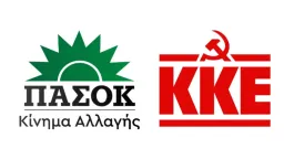 Criticism from PASOK and KKE to the government's cabinet change