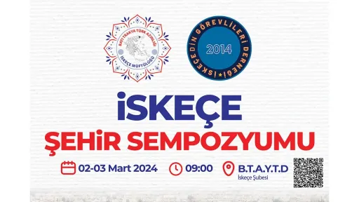 Mufti's Office of Xanthi to organise City Symposium