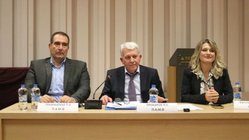 Pitiakoudis from Evros becomes President of the Region Assembly