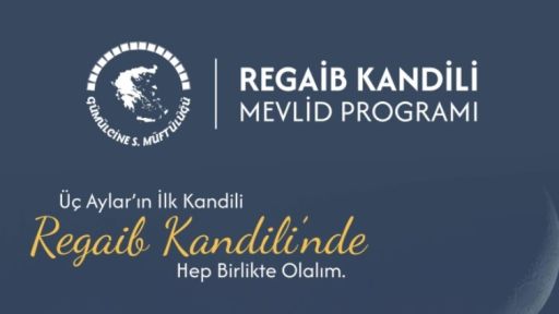 Regaip night to be celebrated in 8 mosques in Rhodope and Evros provinces