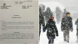 Schools in Hemetli and Mehrikoz areas to be closed for two more days!