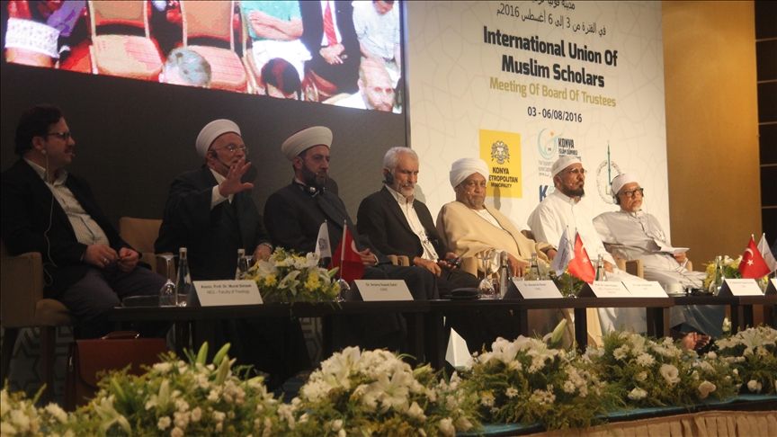 Muslim Union International Union of Muslim Scholars forms delegation for Gaza ...