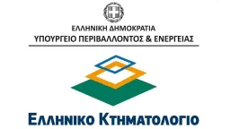 Another 139 land registry offices are shut down