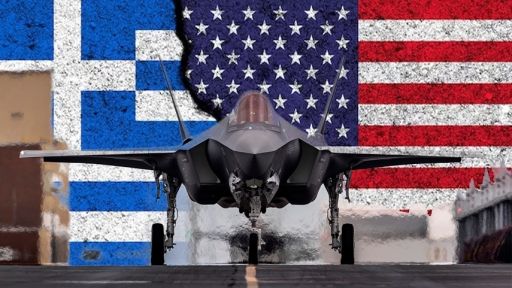 Greek press criticises the government for 'F-35'