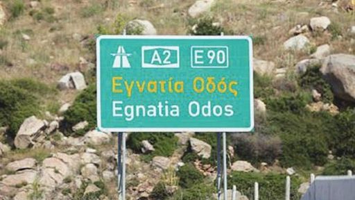 Road accident on the Egnatia - killed while changing tyres