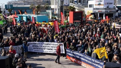 Farmers' rally at 30th Agrotica concludes in Thessaloniki