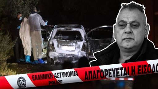 Greek businessman Christos Gialias first shot with an AK-47, then burned!