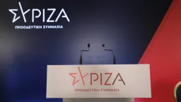 SYRIZA roiled over identity survey, secretariat to reconvene Tuesday