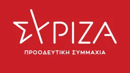 Kasselakis: SYRIZA's re-establishment conference after the European elections