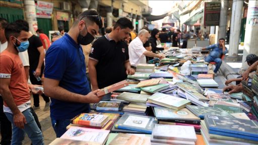 Morocco bans French magazine with offensive cartoons of Prophet Muhammad