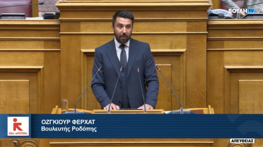 Rhodope livestock breeders and beekeepers to also benefit from the aid