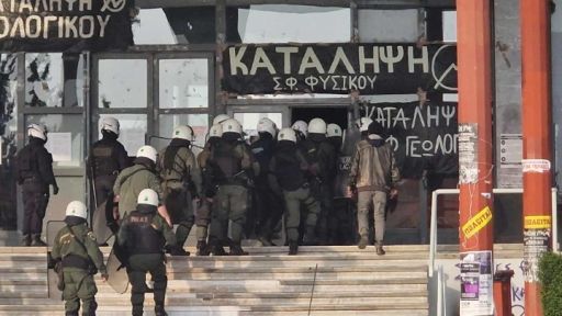 Police detain then arrest 49 during raid on Thessaloniki University sciences school