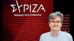 Karadedos becomrd the coordinator of the Xanthi SYRIZA Provincial Organization