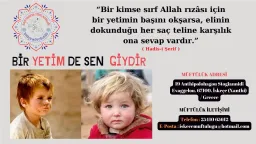 Mufti's Office of Xanthi launch the campaign "Dress an orphan"