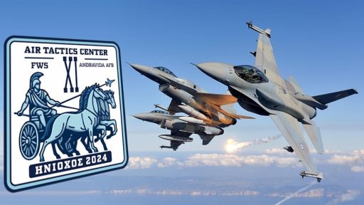 Greece organises joint air exercises with the participation of 11 countries