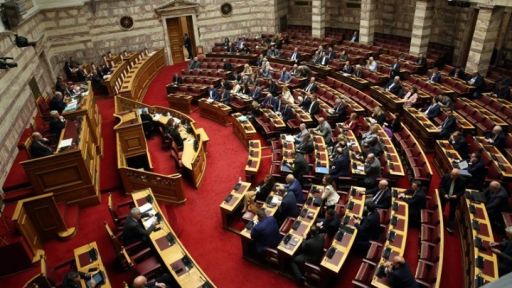 Greek parliament approves appendices related to outright funding, loan agreements by EU