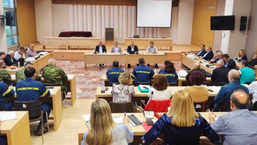 Forest fire preparedness meeting held in the region