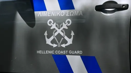 One migrant dies, 25 rescued off Greek island