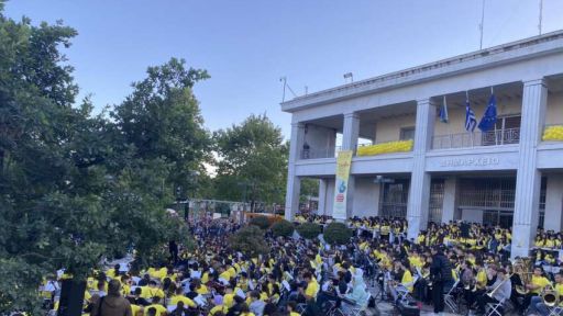 The 9th Festival "Xanthi - City of Music School Dreams" for 2024 successfully completed