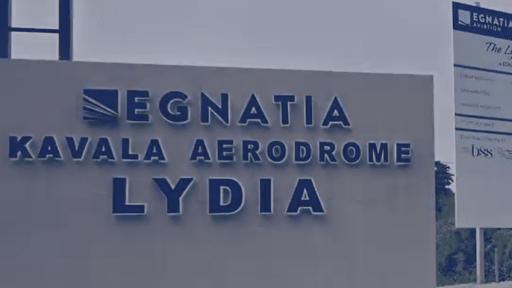 The first private general aviation airport in Greece opens in Amygdalonas, Kavala