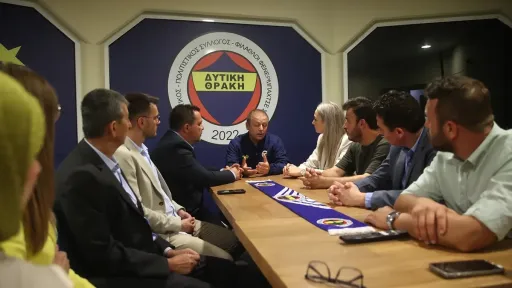 FEP Party pays visit to the closed Western Thrace Fenerbahce Association