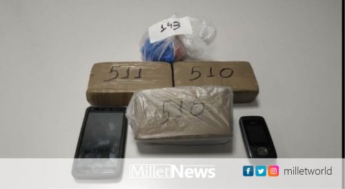Drug dealer arrested with over 1.5 kg of heroin from Bulgaria