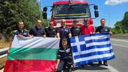 In Greece, Bulgarian firefighters to strengthen the fight against fires