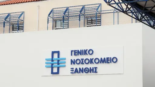 ESY doctors can go private under certain conditions