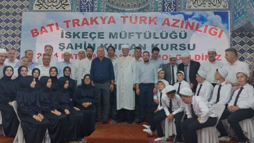 Hatim ceremony held in Şahin