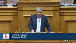 MP Zeybek: "The situation of ELGA is terrible"