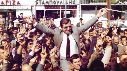 Dr. Sadık Ahmet to be commemorated today at his grave