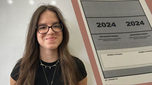 Bade Katrancı records remarkable success in university Exams