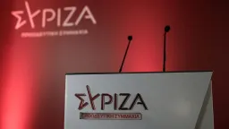 SYRIZA condemns Israeli attack on Gaza school
