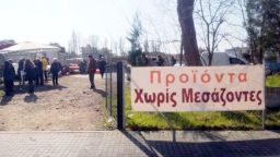 Distribution of products by "Without Middlemen" on Sunday, October 6