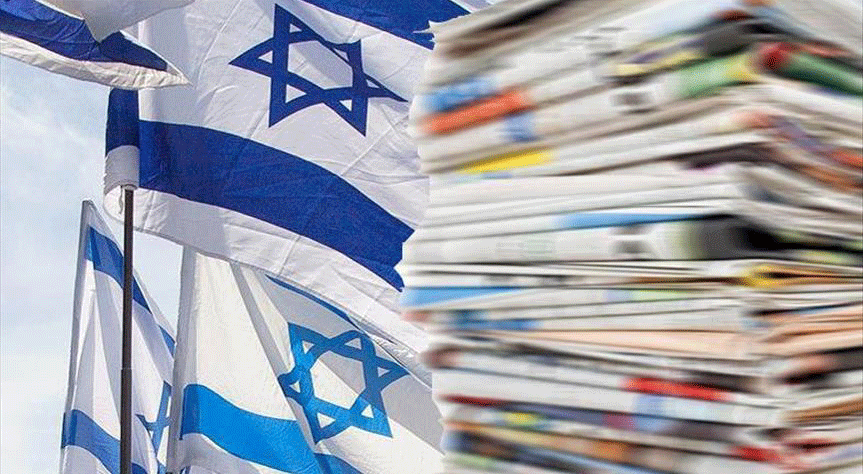 Israeli press laments Dead Sea Scrolls 'scandal'