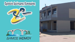 Second Opportunity School starts operating in Yassıköy