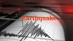 Earthquake strikes Greece