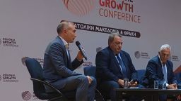 Growth Conference in Komotini concludes with low attendance