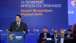 Min Livanios:"Our goal is simple: to strengthen primary and secondary self-government